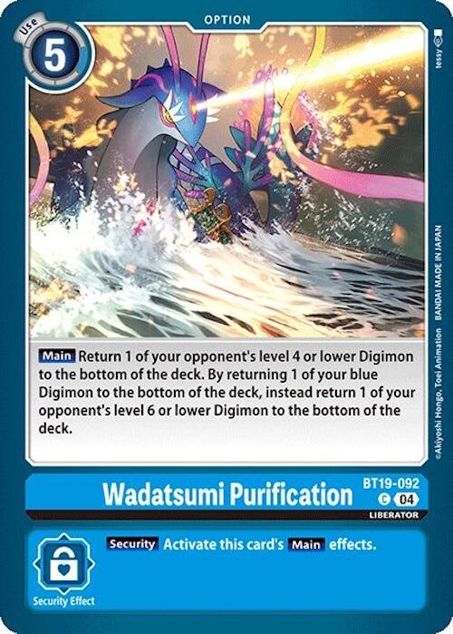 Wadatsumi Purification [BT19-092] [Release Special Booster Ver.2.0] | Shuffle n Cut Hobbies & Games