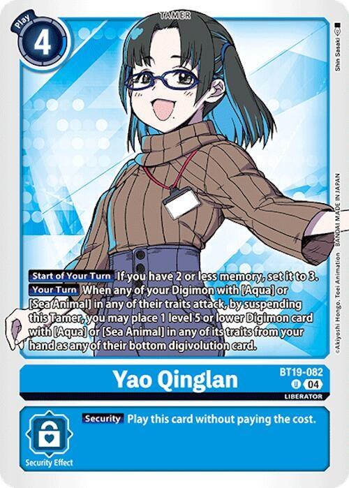 Yao Qinglan [BT19-082] [Release Special Booster Ver.2.0] | Shuffle n Cut Hobbies & Games