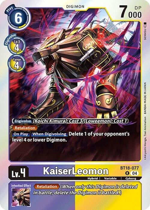 KaiserLeomon [BT18-077] [Release Special Booster Ver.2.0] | Shuffle n Cut Hobbies & Games