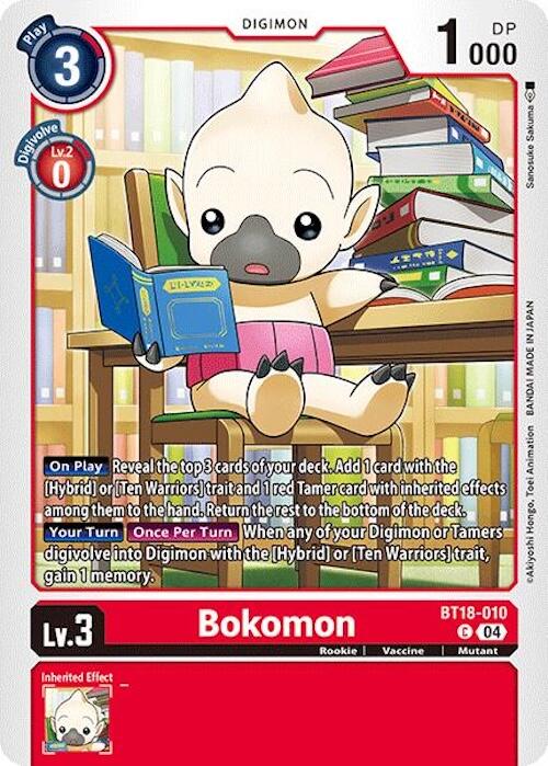 Bokomon [BT18-010] [Release Special Booster Ver.2.0] | Shuffle n Cut Hobbies & Games