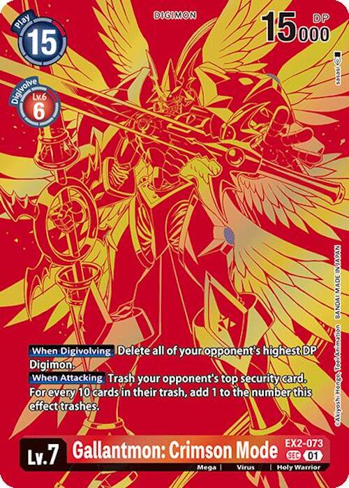 Gallantmon: Crimson Mode [EX2-073] (Textured) [Release Special Booster Ver.2.0] | Shuffle n Cut Hobbies & Games