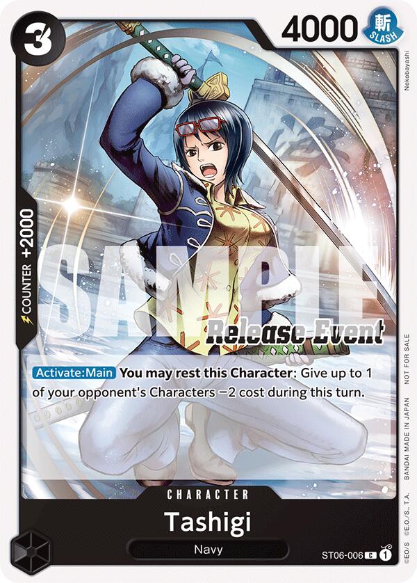 Tashigi (ST15 - ST20 Release Event Pack) [One Piece Promotion Cards] | Shuffle n Cut Hobbies & Games