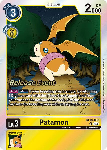 Patamon [BT18-033] [Release Special Booster Ver.2.0 Promos] | Shuffle n Cut Hobbies & Games