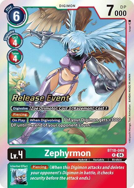 Zephyrmon [BT18-049] [Release Special Booster Ver.2.0 Promos] | Shuffle n Cut Hobbies & Games