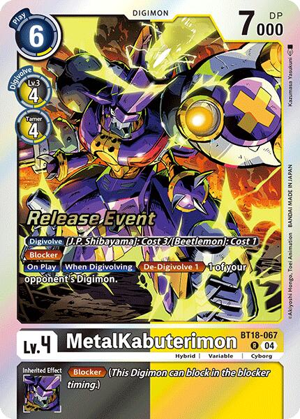 MetalKabuterimon [BT18-067] [Release Special Booster Ver.2.0 Promos] | Shuffle n Cut Hobbies & Games