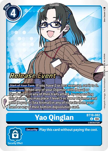 Yao Qinglan [BT19-082] [Release Special Booster Ver.2.0 Promos] | Shuffle n Cut Hobbies & Games