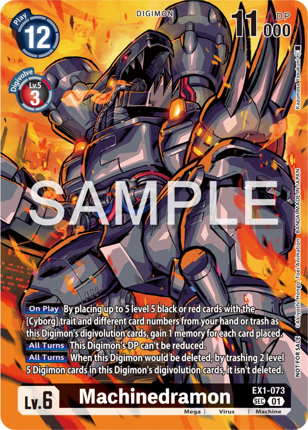 Machinedramon [EX1-073] (Release Special Booster Ver.2.0 Celebration Event) [Release Special Booster Ver.2.0 Promos] | Shuffle n Cut Hobbies & Games