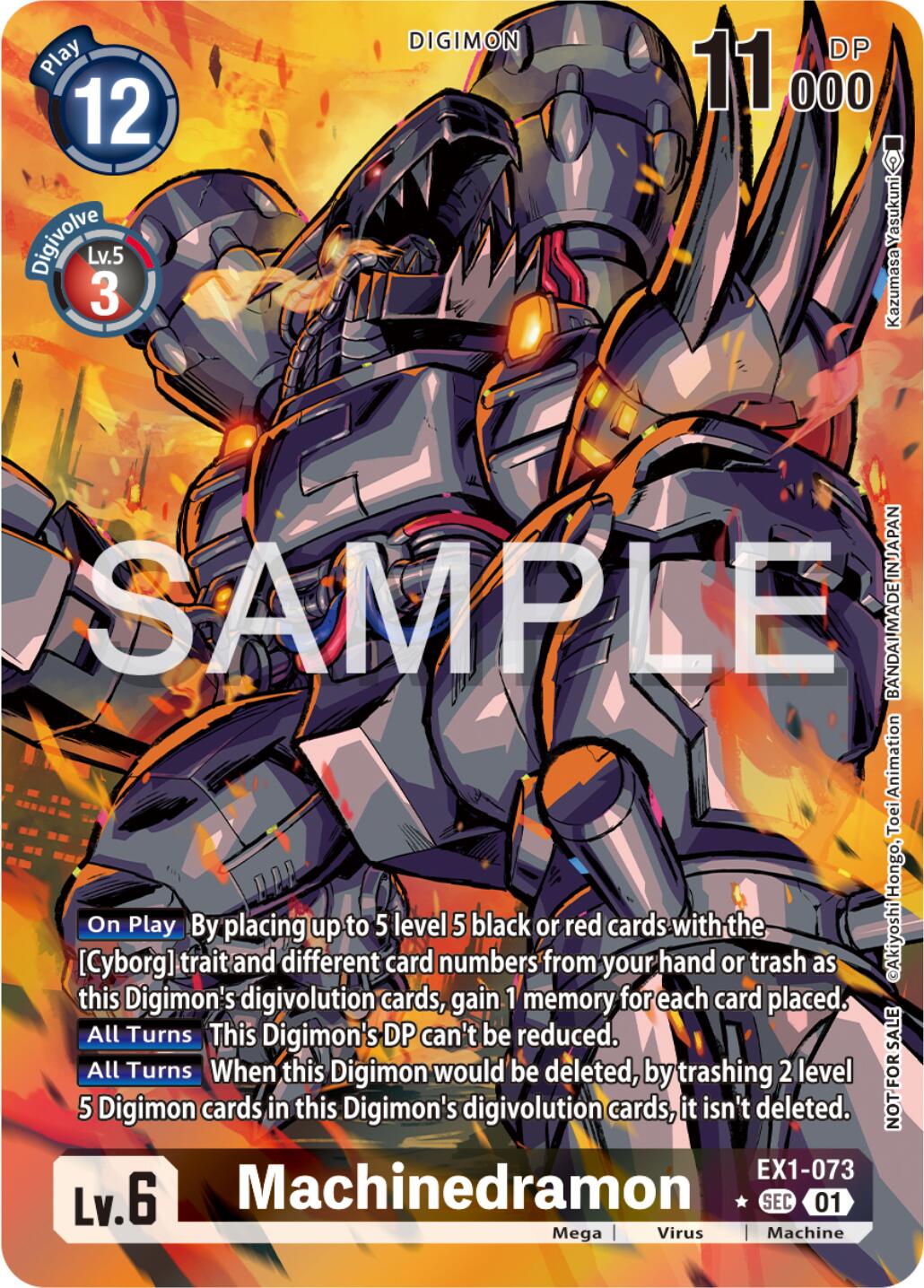 Machinedramon [EX1-073] (Release Special Booster Ver.2.0 Celebration Event Winner) [Release Special Booster Ver.2.0 Promos] | Shuffle n Cut Hobbies & Games