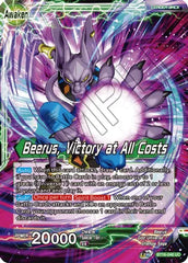 Beerus // Beerus, Victory at All Costs (BT16-046) [Realm of the Gods] | Shuffle n Cut Hobbies & Games