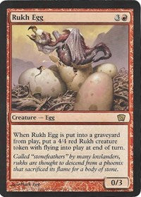 Rukh Egg (Oversized) (Box Topper) [Oversize Cards] | Shuffle n Cut Hobbies & Games
