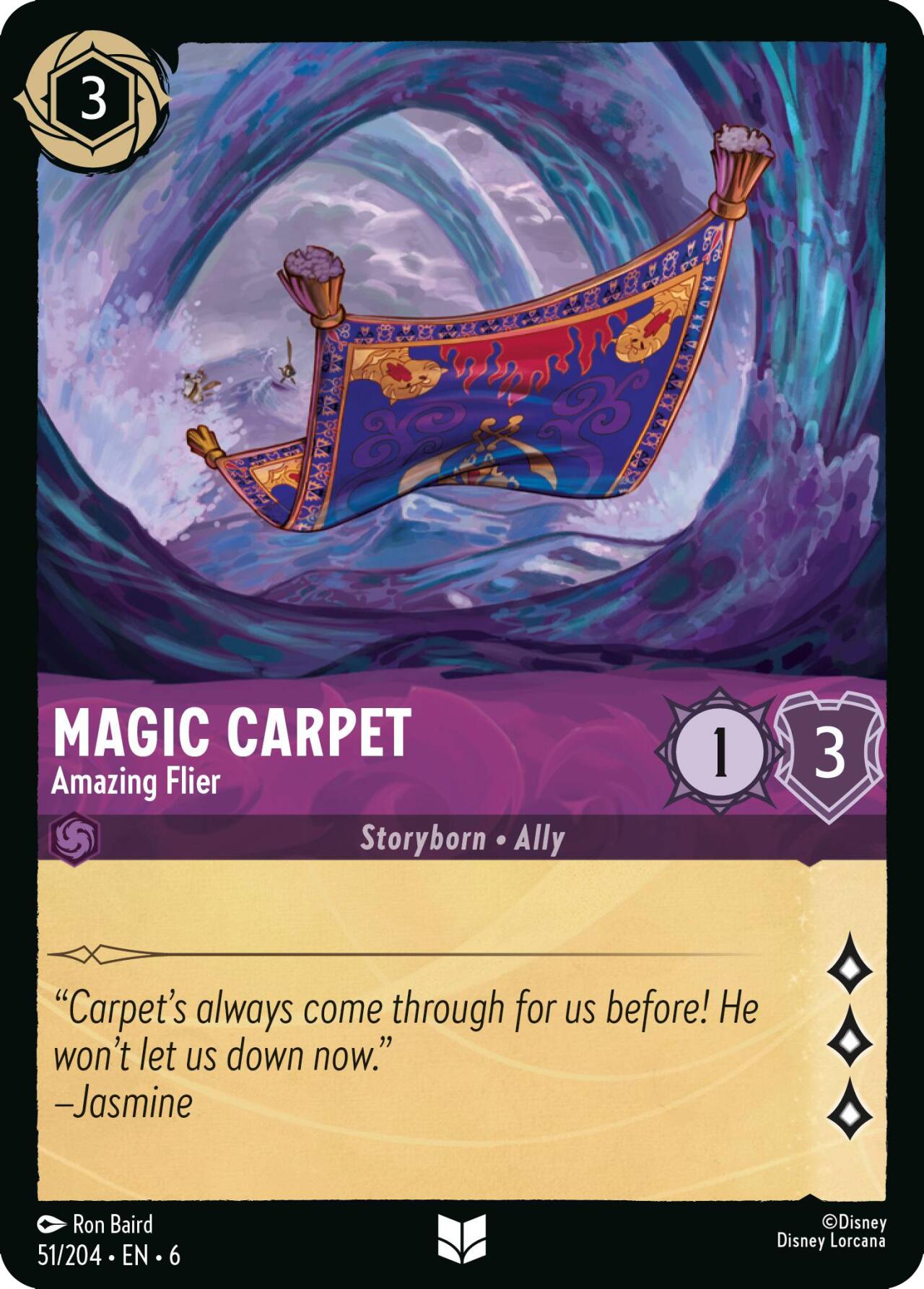 Magic Carpet - Amazing Flier (51/204) [Azurite Sea] | Shuffle n Cut Hobbies & Games
