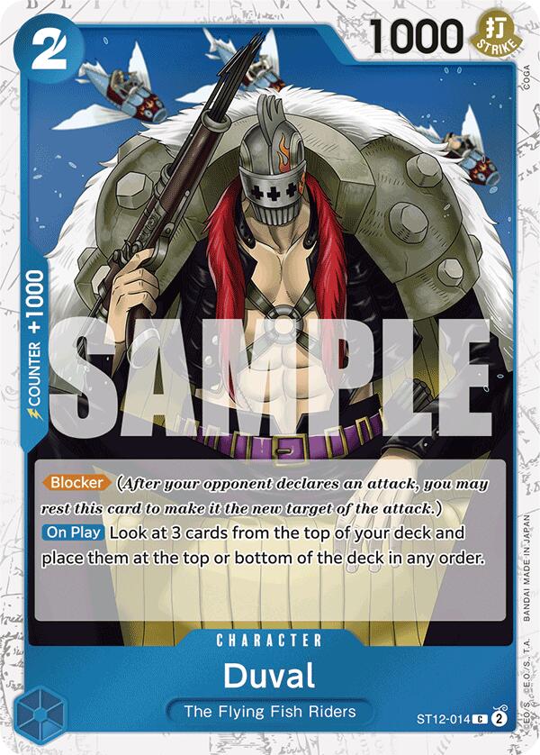 Duval (Jolly Roger Foil) [Premium Booster -The Best-] | Shuffle n Cut Hobbies & Games