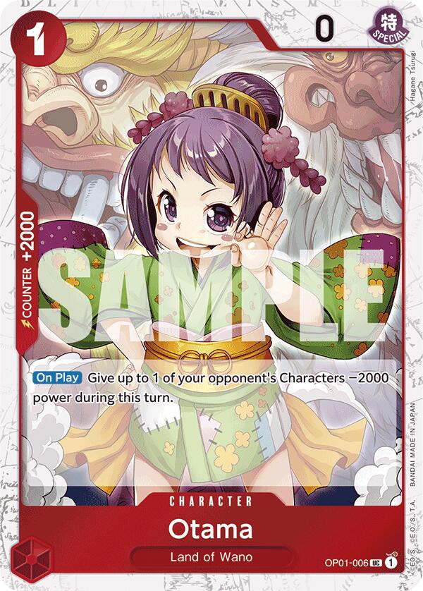 Otama (Jolly Roger Foil) [Premium Booster -The Best-] | Shuffle n Cut Hobbies & Games