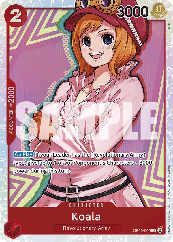 Koala (Reprint) [Premium Booster -The Best-] | Shuffle n Cut Hobbies & Games