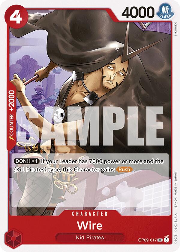 Wire [Emperors in the New World] | Shuffle n Cut Hobbies & Games
