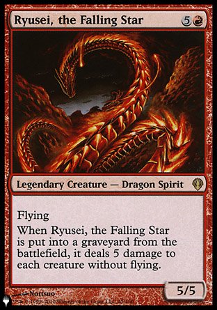 Ryusei, the Falling Star [The List] | Shuffle n Cut Hobbies & Games