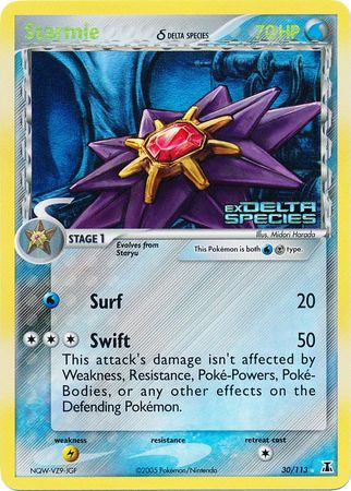 Starmie (30/113) (Delta Species) (Stamped) [EX: Delta Species] | Shuffle n Cut Hobbies & Games