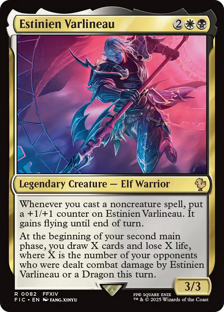 Estinien Varlineau [FINAL FANTASY Commander] | Shuffle n Cut Hobbies & Games