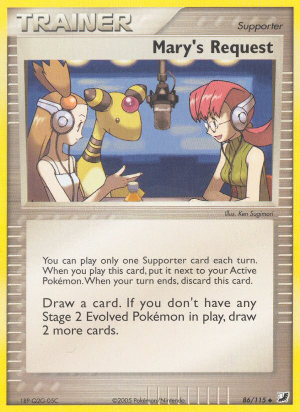 Mary's Request (86/115) [EX: Unseen Forces] | Shuffle n Cut Hobbies & Games