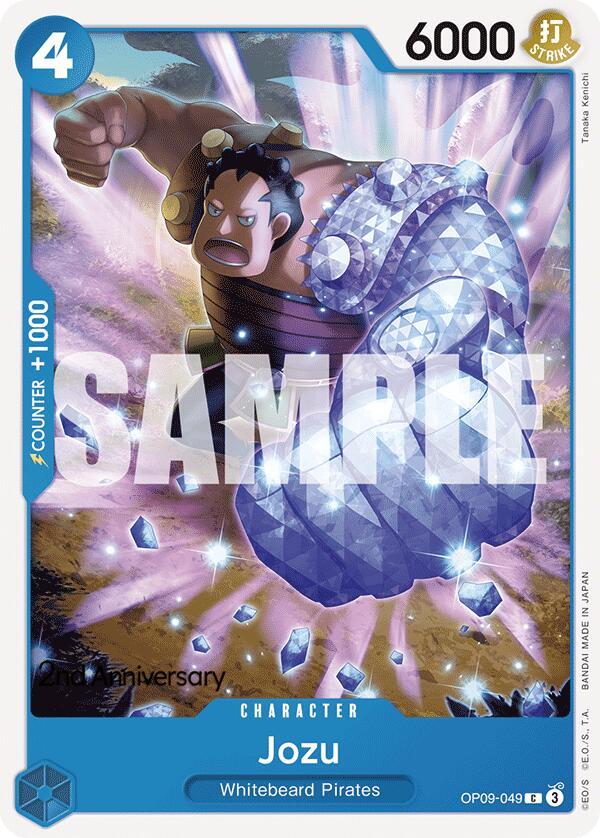 Jozu [Emperors in the New World: 2nd Anniversary Tournament Cards] | Shuffle n Cut Hobbies & Games