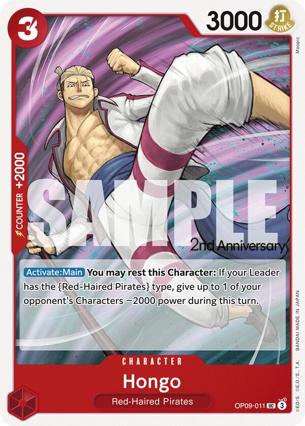 Hongo [Emperors in the New World: 2nd Anniversary Tournament Cards] | Shuffle n Cut Hobbies & Games