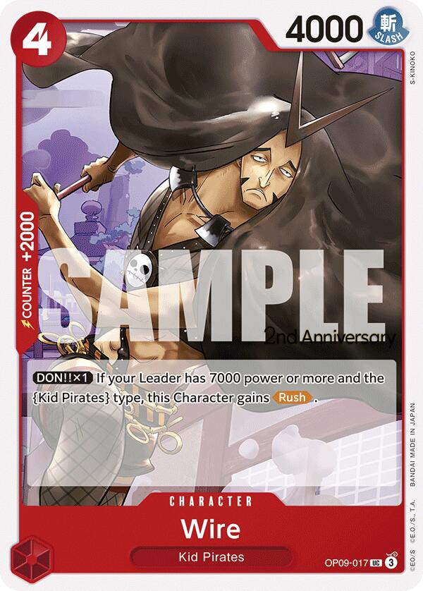 Wire [Emperors in the New World: 2nd Anniversary Tournament Cards] | Shuffle n Cut Hobbies & Games