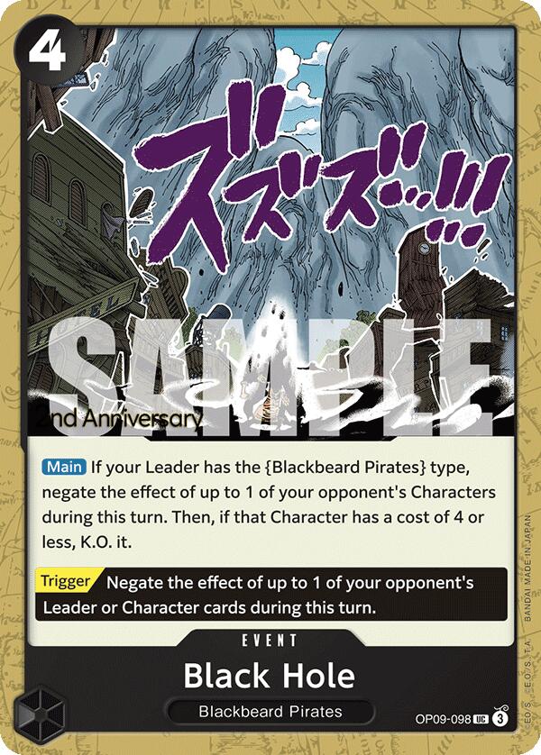 Black Hole [Emperors in the New World: 2nd Anniversary Tournament Cards] | Shuffle n Cut Hobbies & Games