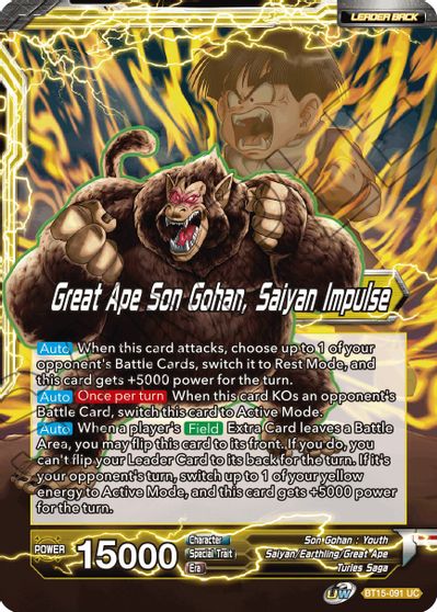Son Gohan // Great Ape Son Gohan, Saiyan Impulse (BT15-091) [Saiyan Showdown] | Shuffle n Cut Hobbies & Games