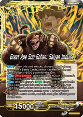 Son Gohan // Great Ape Son Gohan, Saiyan Impulse (BT15-091) [Saiyan Showdown] | Shuffle n Cut Hobbies & Games