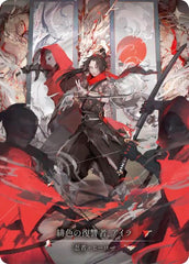 Ira, Scarlet Revenger (Japanese Alternate Artwork) [HER125] (Promo)  Cold Foil | Shuffle n Cut Hobbies & Games