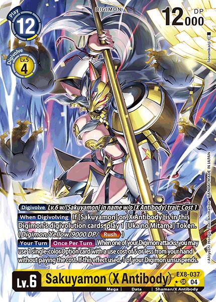 Sakuyamon (X Antibody) [EX8-037] (Alternate Art) [Chain of Liberation] | Shuffle n Cut Hobbies & Games