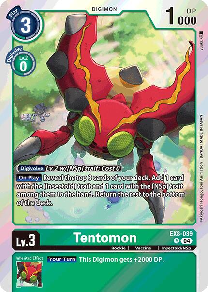 Tentomon [EX8-039] [Chain of Liberation] | Shuffle n Cut Hobbies & Games