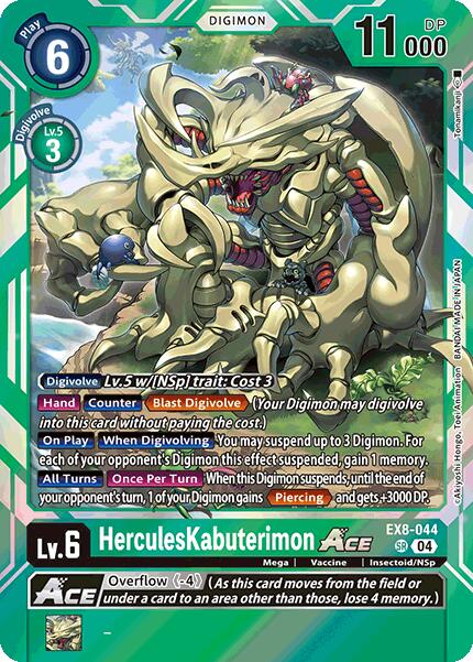HerculesKabuterimon ACE [EX8-044] [Chain of Liberation] | Shuffle n Cut Hobbies & Games
