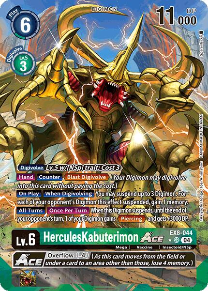 HerculesKabuterimon ACE [EX8-044] (Alternate Art) [Chain of Liberation] | Shuffle n Cut Hobbies & Games