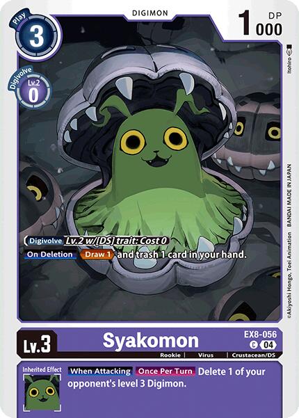 Syakomon [EX8-056] [Chain of Liberation] | Shuffle n Cut Hobbies & Games