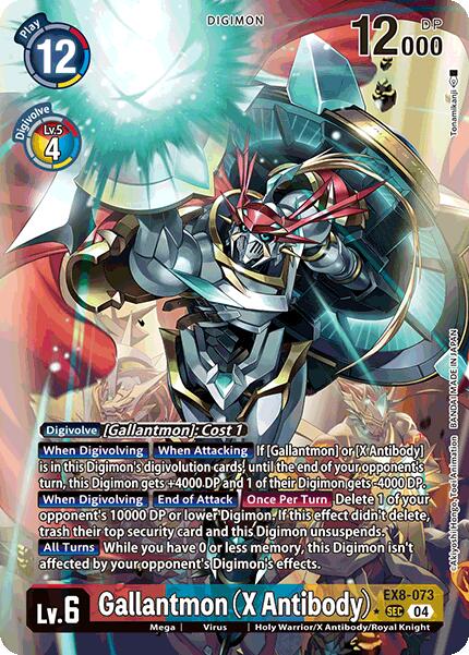 Gallantmon (X Antibody) [EX8-073] (Alternate Art) [Chain of Liberation] | Shuffle n Cut Hobbies & Games