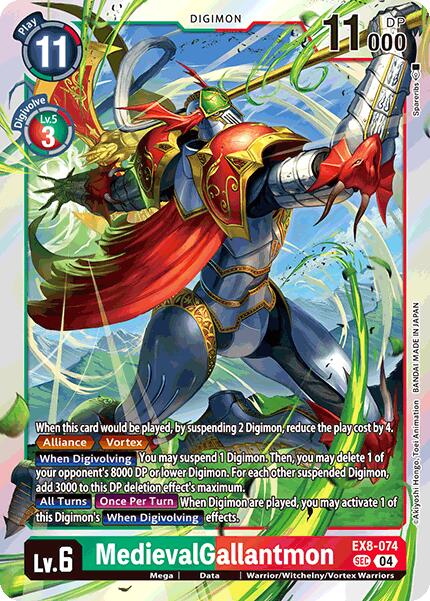 MedievalGallantmon [EX8-074] [Chain of Liberation] | Shuffle n Cut Hobbies & Games