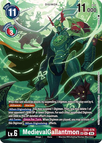 MedievalGallantmon [EX8-074] (Textured) [Chain of Liberation] | Shuffle n Cut Hobbies & Games
