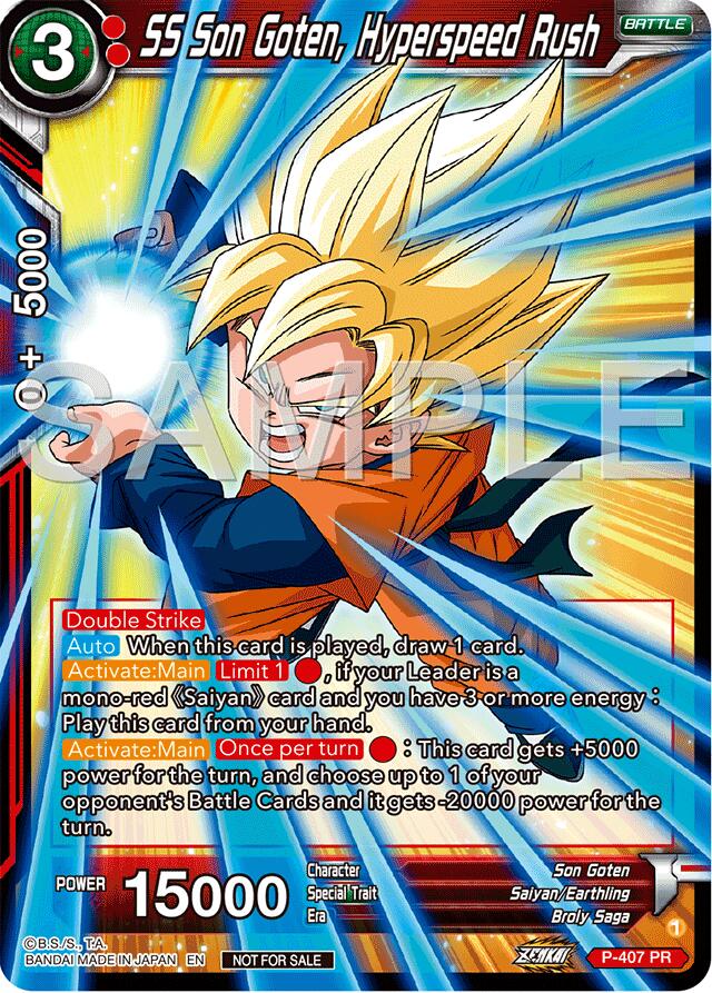 SS Son Goten, Hyperspeed Rush (Championship 2024 Finals Pack) (P-407) [Tournament Promotion Cards] | Shuffle n Cut Hobbies & Games