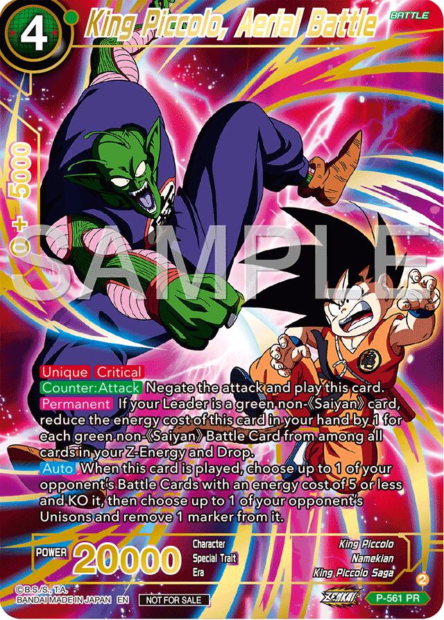 King Piccolo, Aerial Battle (Championship 2024 Finals Pack) (Gold Stamped) (P-561) [Tournament Promotion Cards] | Shuffle n Cut Hobbies & Games