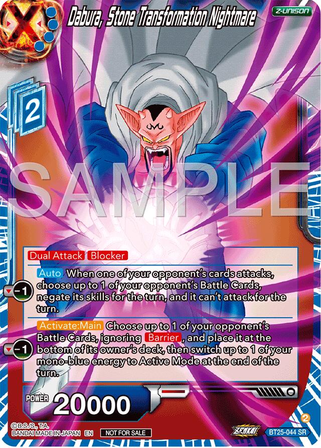 Dabura, Stone Transformation Nightmare (Championship 2024 Finals Zenkai Pack) (BT25-044) [Tournament Promotion Cards] | Shuffle n Cut Hobbies & Games