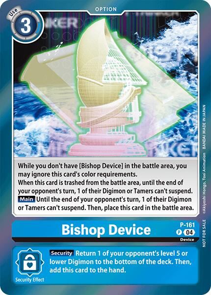 Bishop Device [P-161] (-Chain of Liberation- Upgrade Pack [Chain of Liberation Promos] | Shuffle n Cut Hobbies & Games