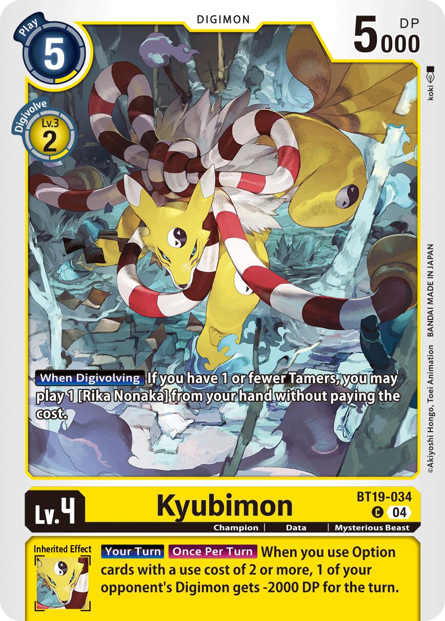 Kyubimon [BT19-034] [Release Special Booster Ver.2.5] | Shuffle n Cut Hobbies & Games