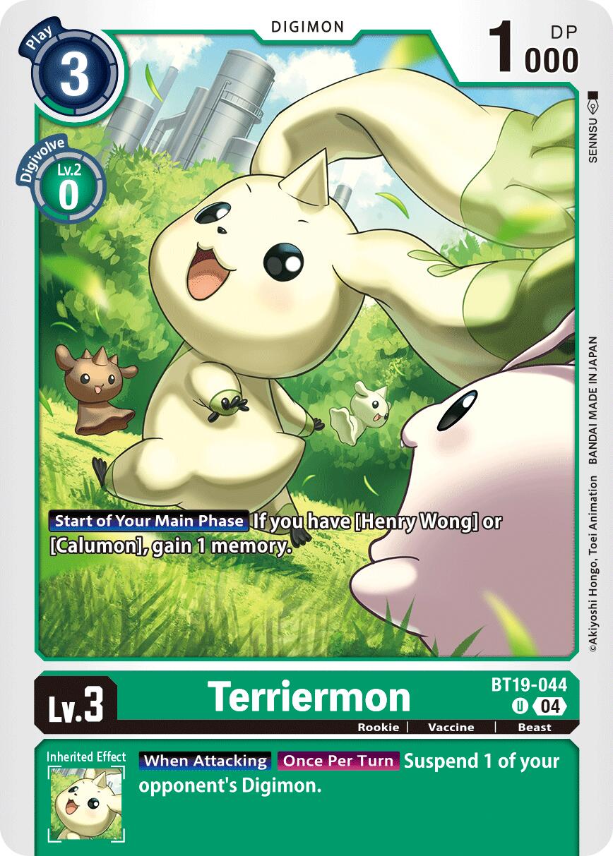 Terriermon [BT19-044] [Release Special Booster Ver.2.5] | Shuffle n Cut Hobbies & Games