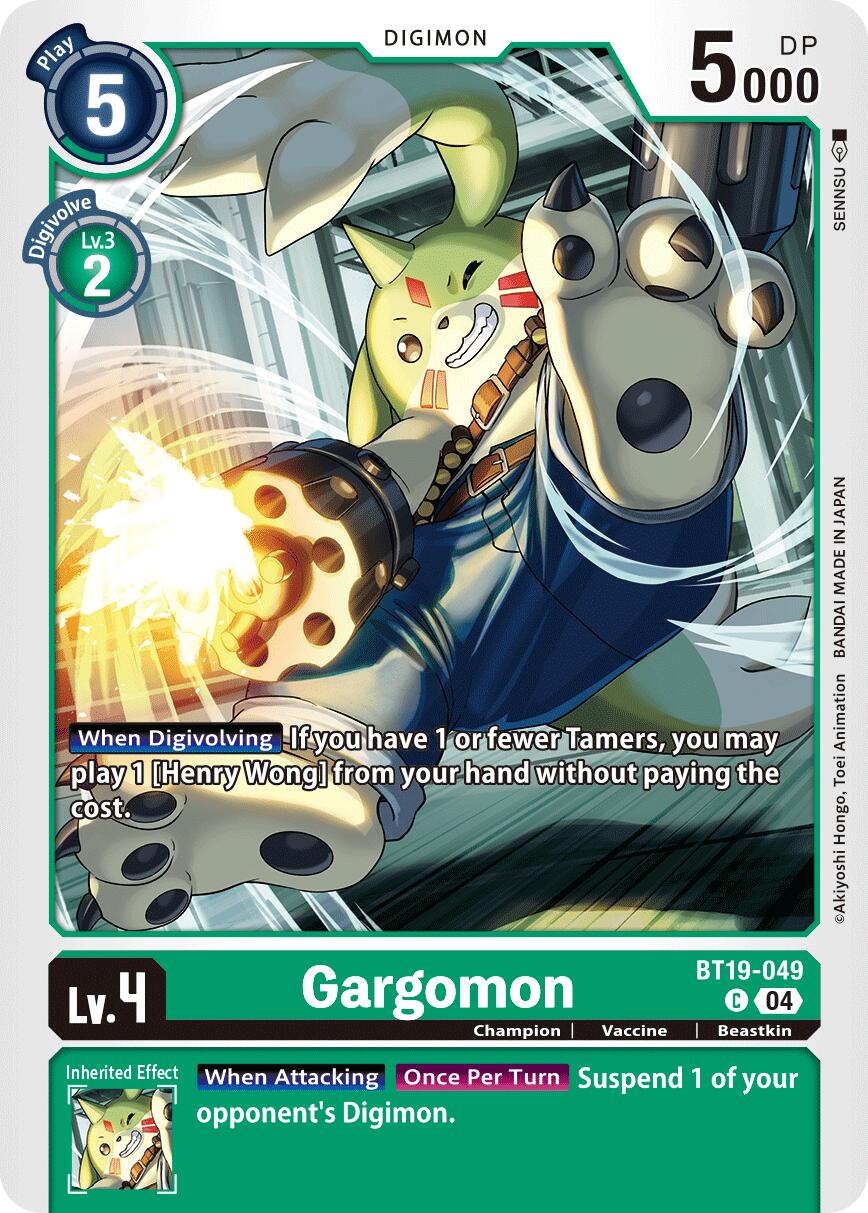 Gargomon [BT19-049] [Release Special Booster Ver.2.5] | Shuffle n Cut Hobbies & Games