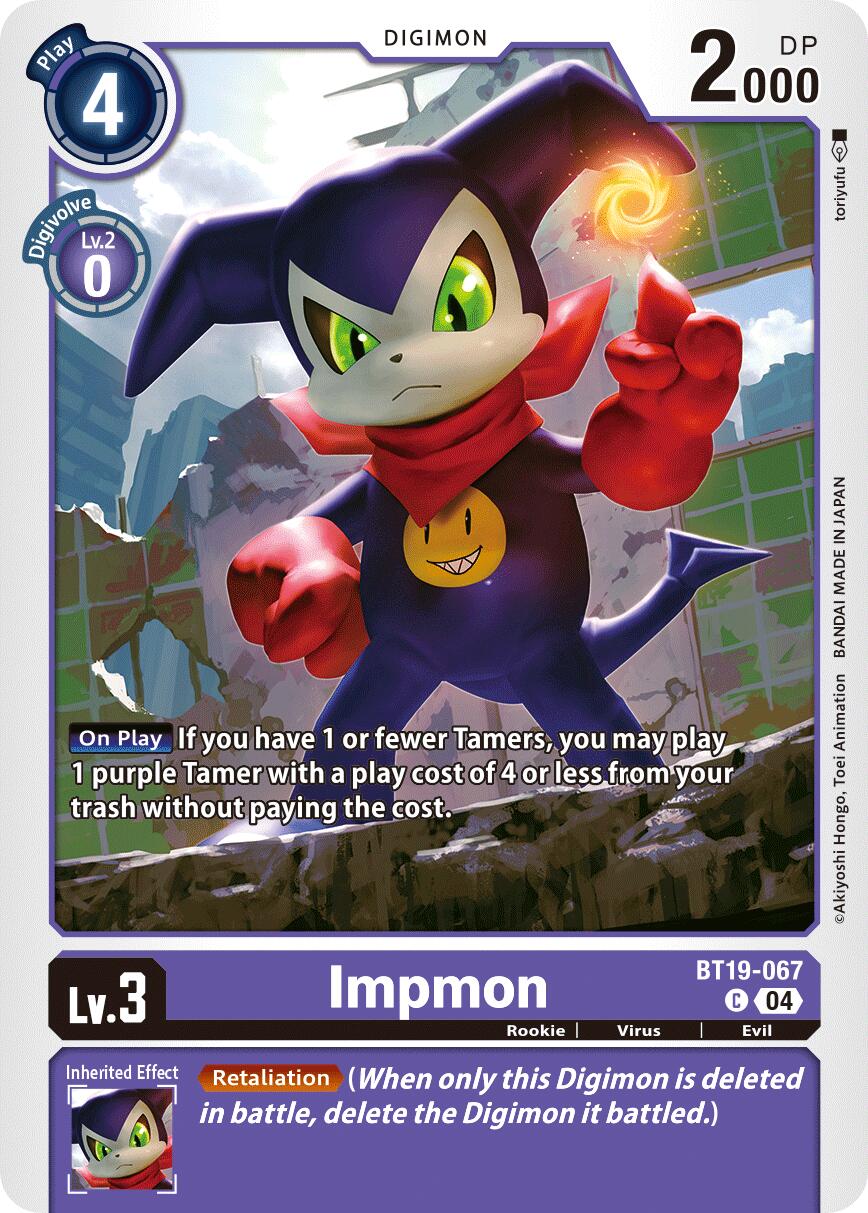 Impmon [BT19-067] [Release Special Booster Ver.2.5] | Shuffle n Cut Hobbies & Games