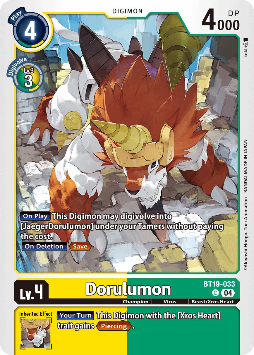 Dorulumon [BT19-033] [Release Special Booster Ver.2.5] | Shuffle n Cut Hobbies & Games