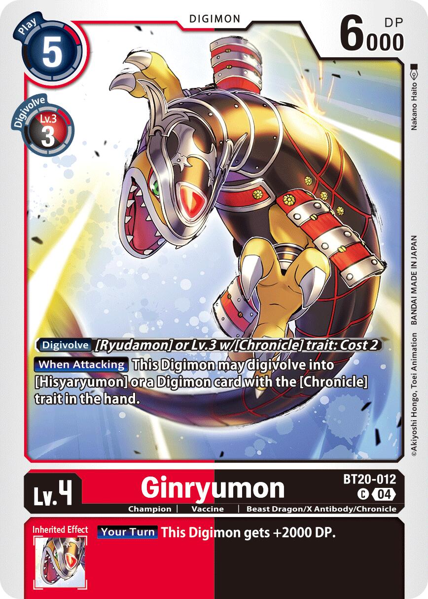 Ginryumon [BT20-012] [Release Special Booster Ver.2.5] | Shuffle n Cut Hobbies & Games