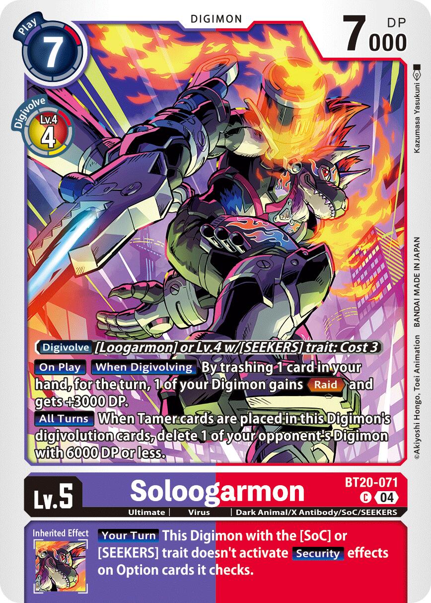Soloogarmon [BT20-071] [Release Special Booster Ver.2.5] | Shuffle n Cut Hobbies & Games