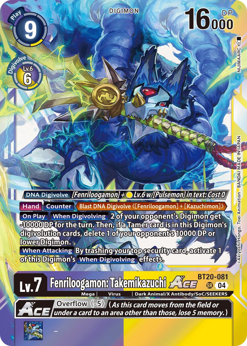 Fenriloogamon: Takemikazuchi ACE [BT20-081] [Release Special Booster Ver.2.5] | Shuffle n Cut Hobbies & Games